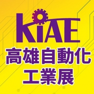 2023 高雄自動化工業展-Dewtek 2023 高雄自動化工業展-Dewtek