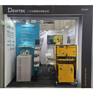 Samicon半導體展.jpg