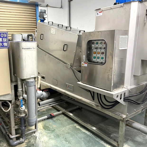 Dewtek 疊螺式脫水機 Dewtek 疊螺式脫水機