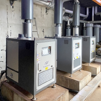 TurboMAX氣懸浮離心式鼓風機 TurboMAX氣懸浮離心式鼓風機